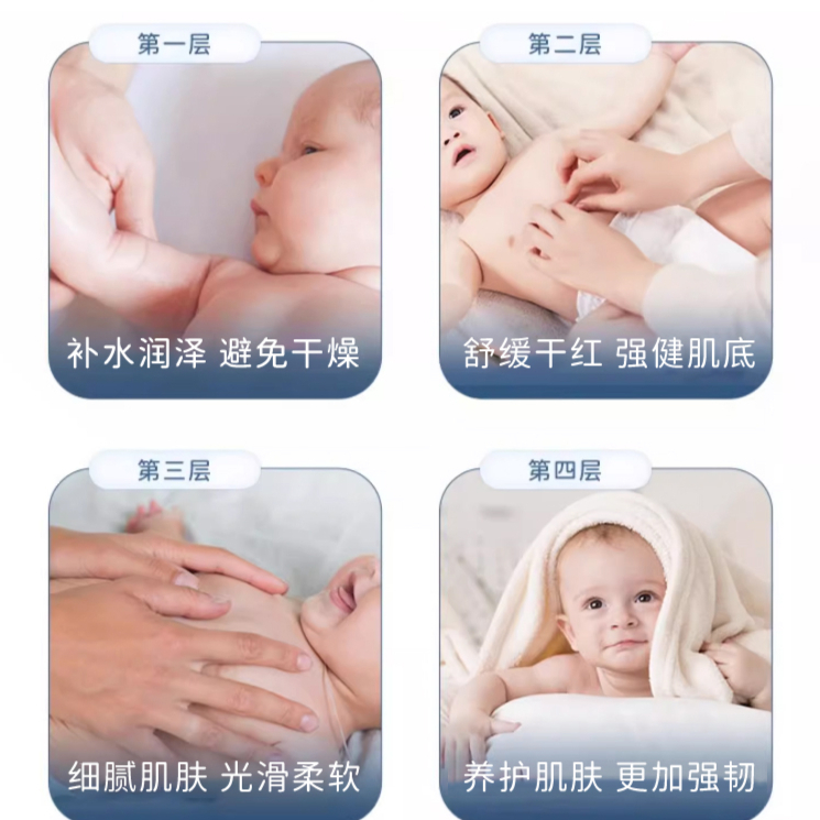 购物之前要识货 正品保障|平台比价|售后无忧