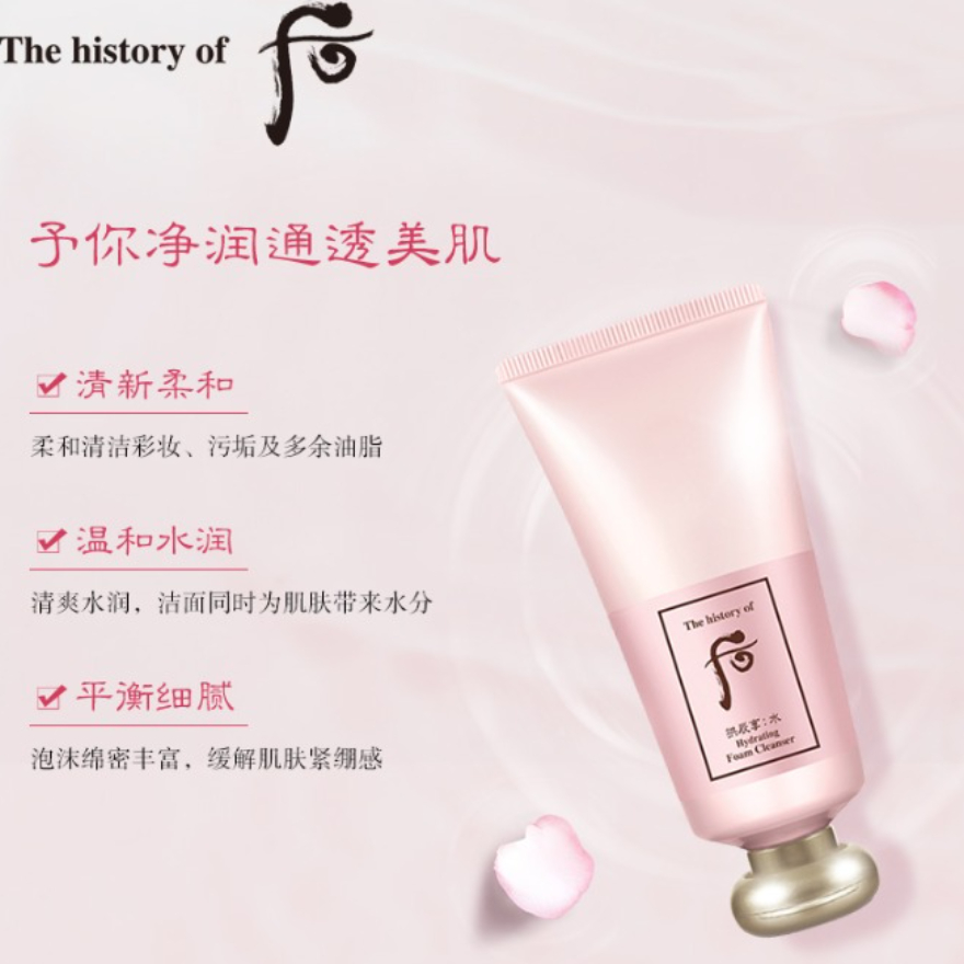 购物之前要识货 正品保障|平台比价|售后无忧