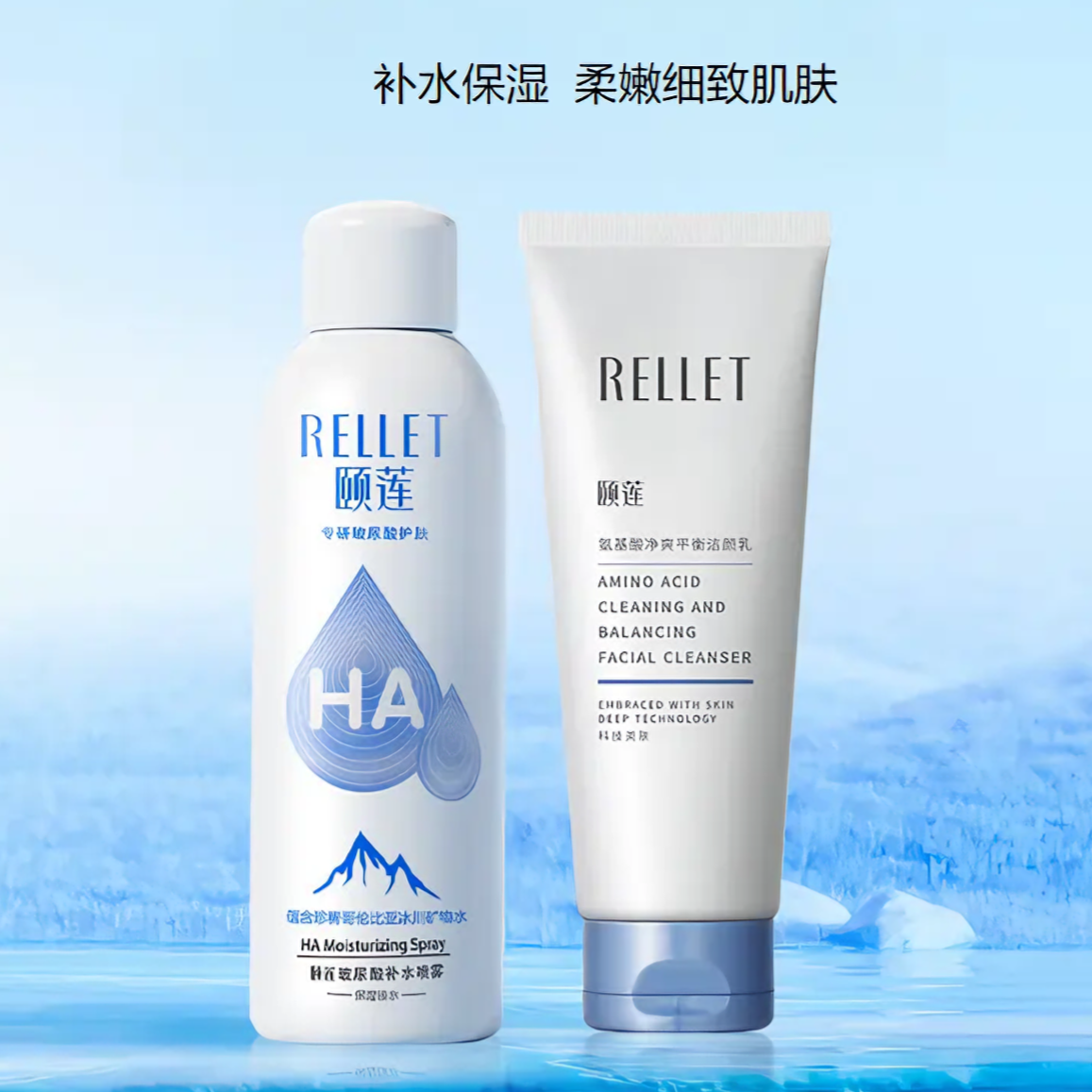 购物之前要识货 正品保障|平台比价|售后无忧