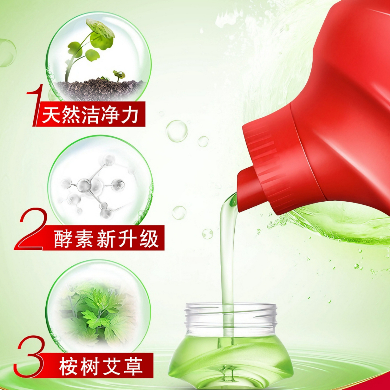 购物之前要识货 正品保障|平台比价|售后无忧