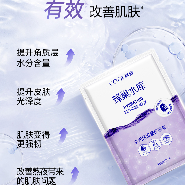 购物之前要识货 正品保障|平台比价|售后无忧