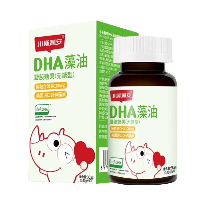 推荐商品：斯利安 小宝宝DHA藻油凝胶糖果无糖型DHA婴幼儿童可食用可用