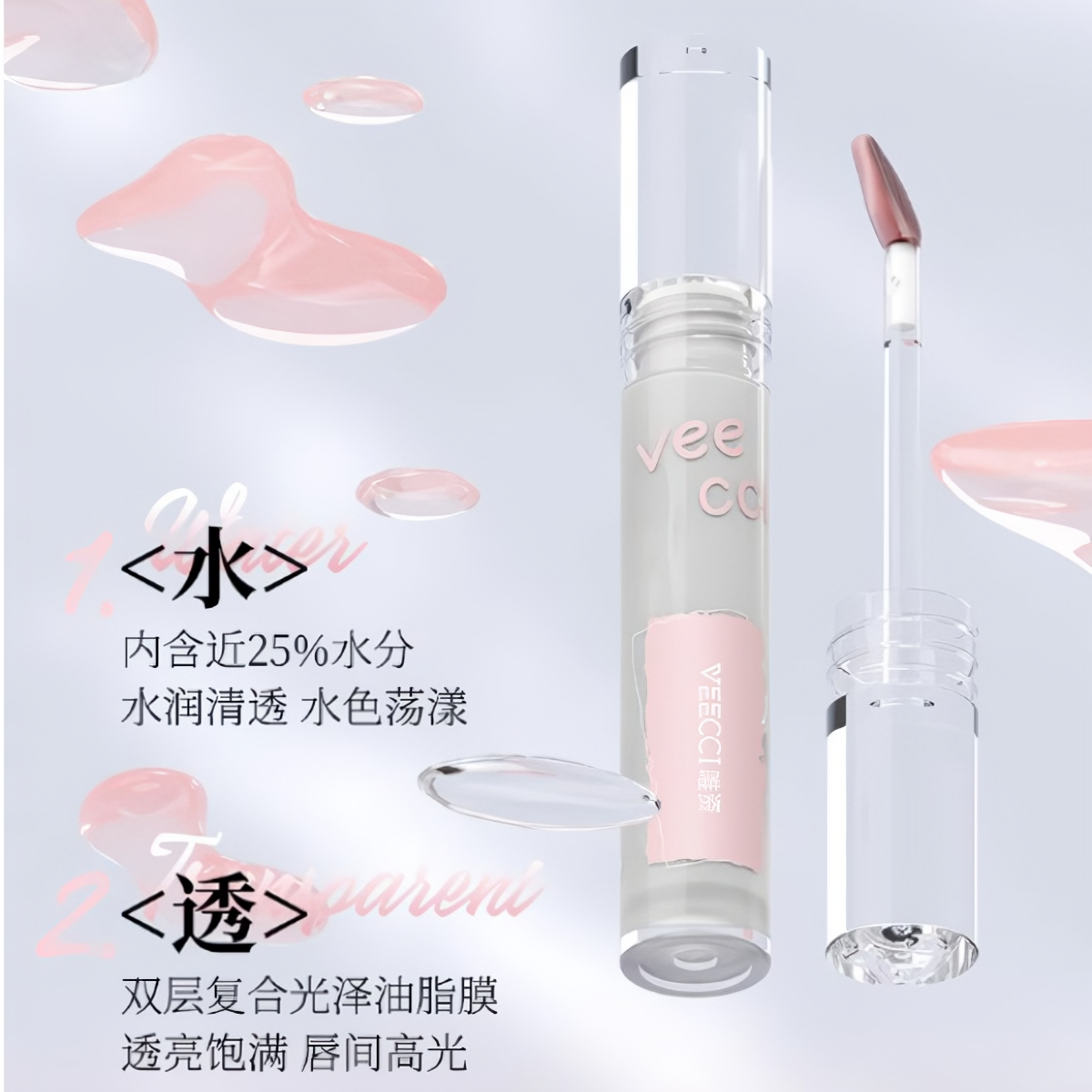 购物之前要识货 正品保障|平台比价|售后无忧