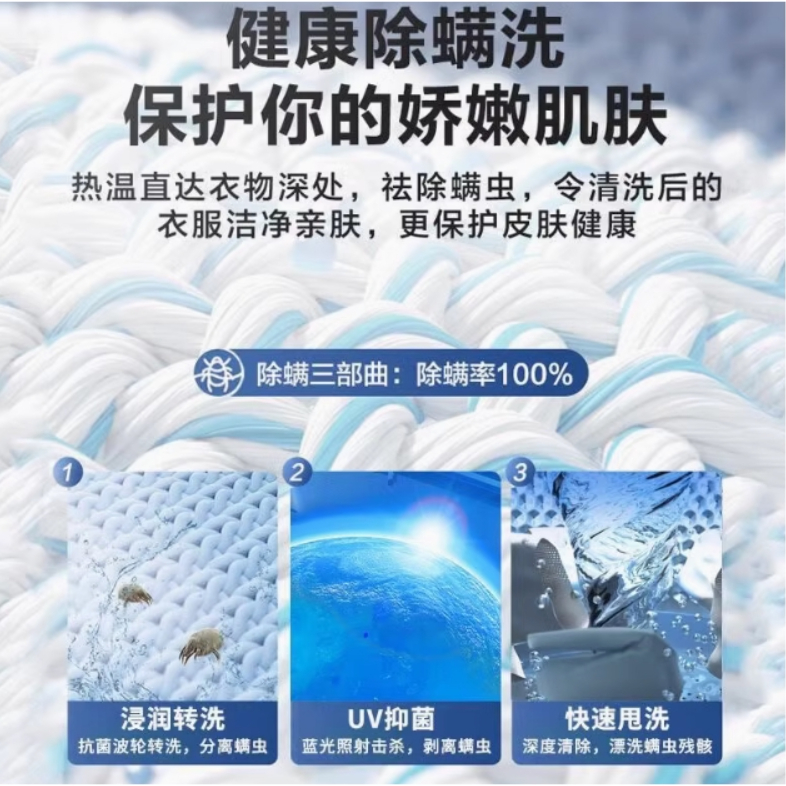 购物之前要识货 正品保障|平台比价|售后无忧