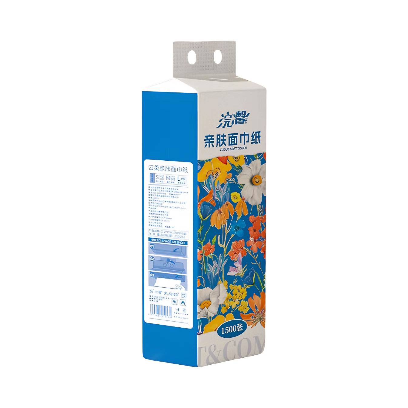 推荐商品：浣馨 5层 亲肤面巾纸 170mm*122mm