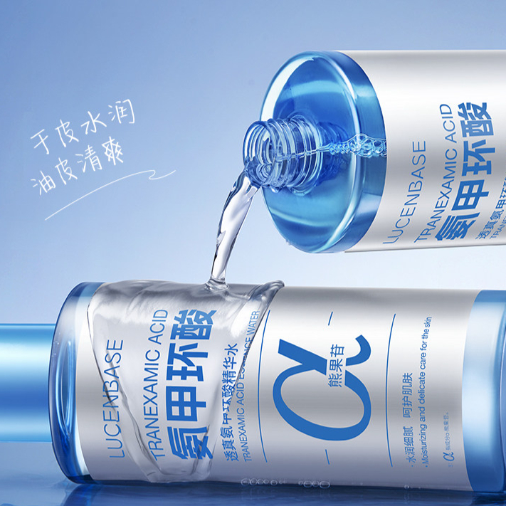 购物之前要识货 正品保障|平台比价|售后无忧