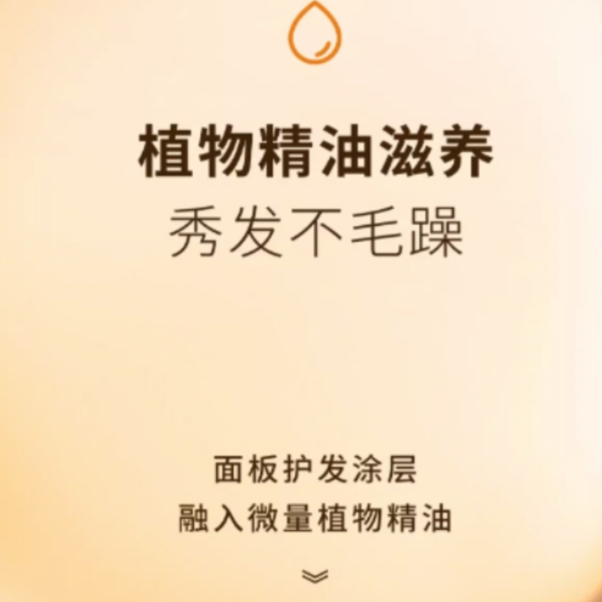 购物之前要识货 正品保障|平台比价|售后无忧