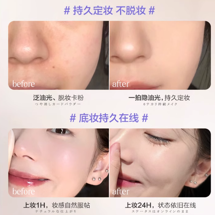 购物之前要识货 正品保障|平台比价|售后无忧