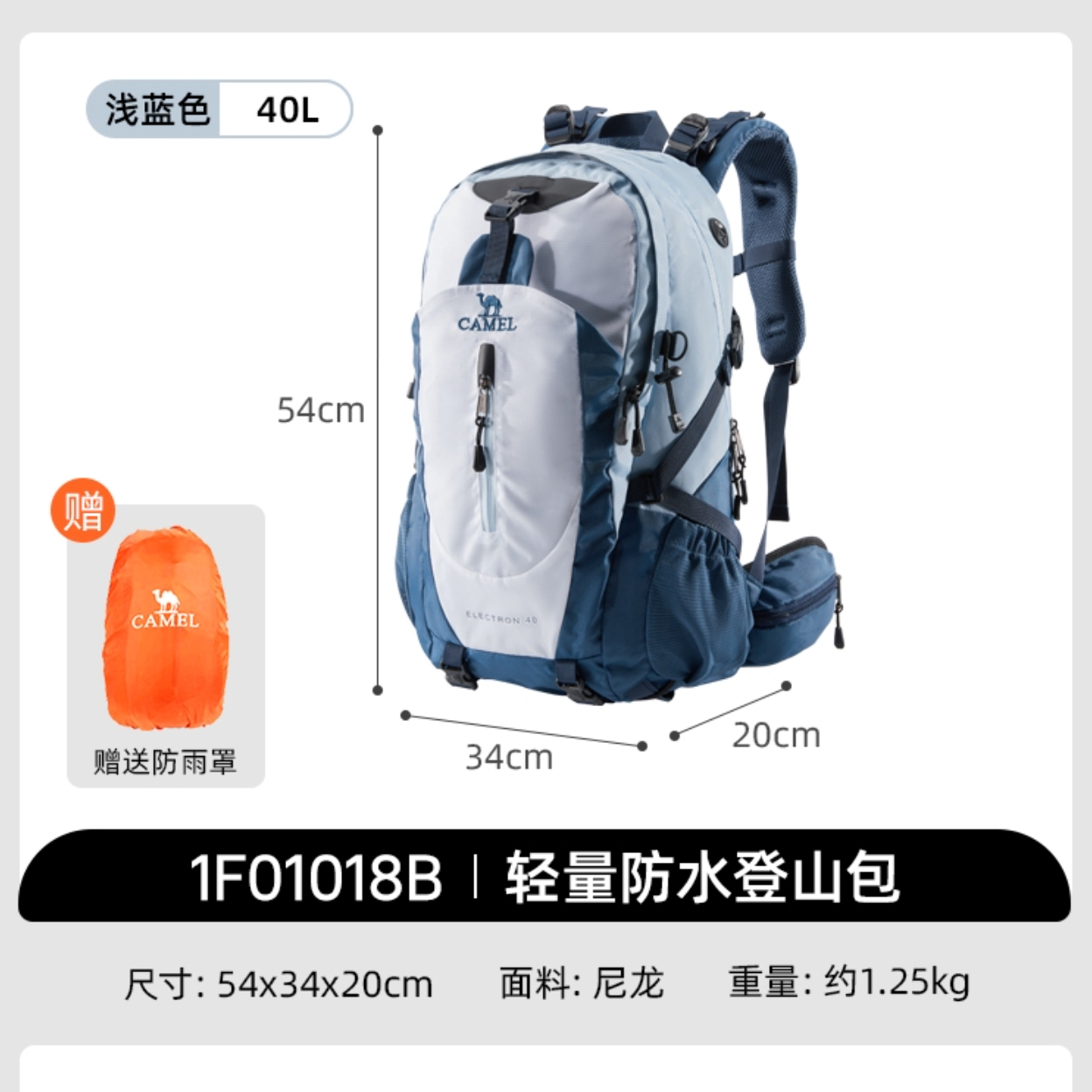 购物之前要识货 正品保障|平台比价|售后无忧
