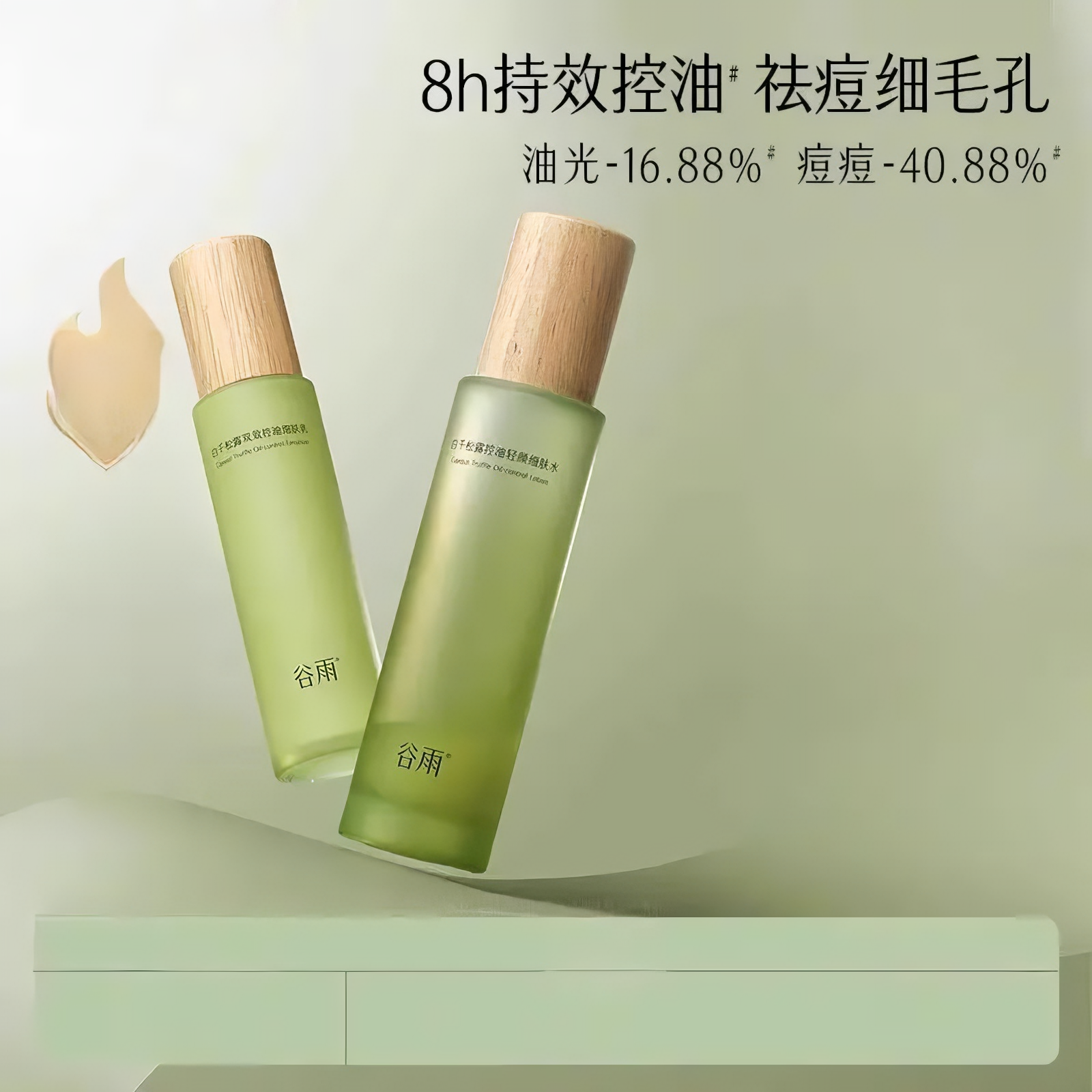 购物之前要识货 正品保障|平台比价|售后无忧