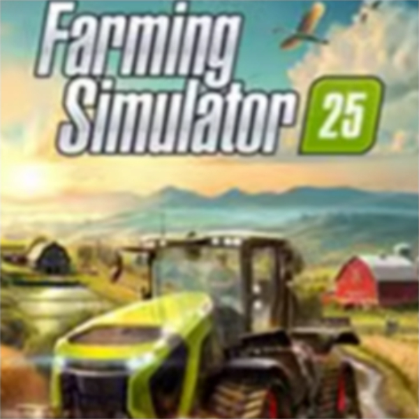 推荐商品：模拟农场25 Farming Simulator25 游戏本体