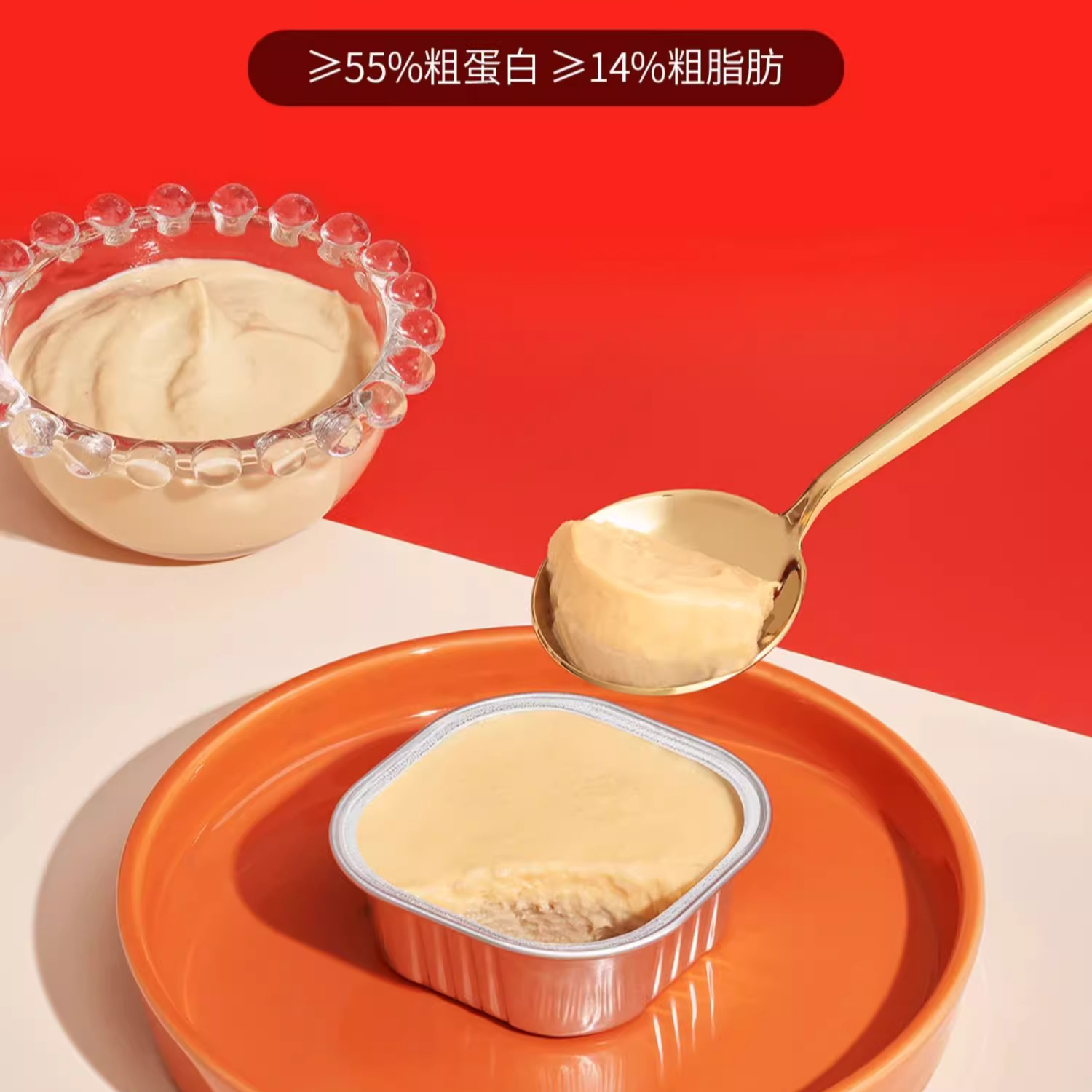 购物之前要识货 正品保障|平台比价|售后无忧