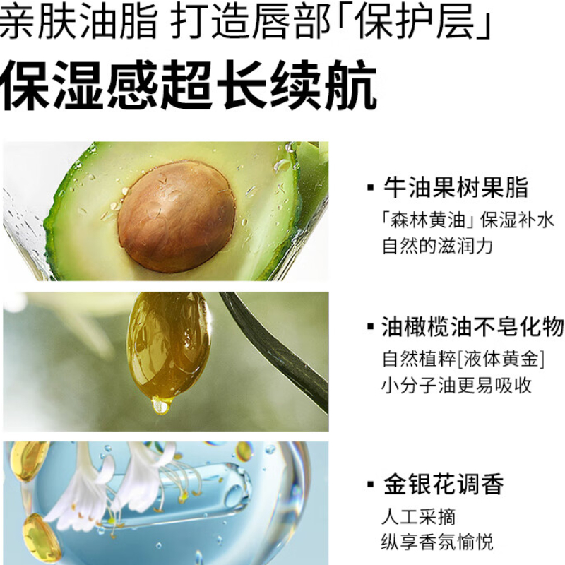 购物之前要识货 正品保障|平台比价|售后无忧