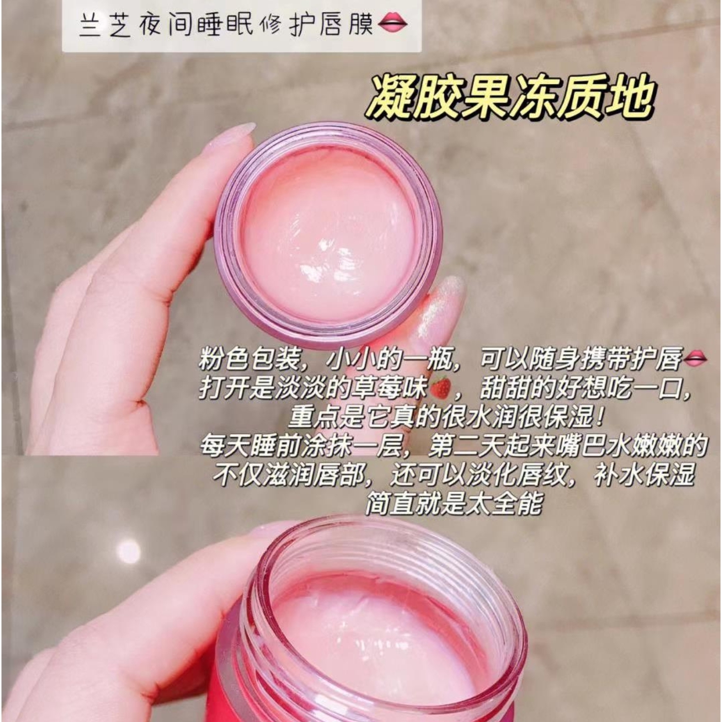 购物之前要识货 正品保障|平台比价|售后无忧