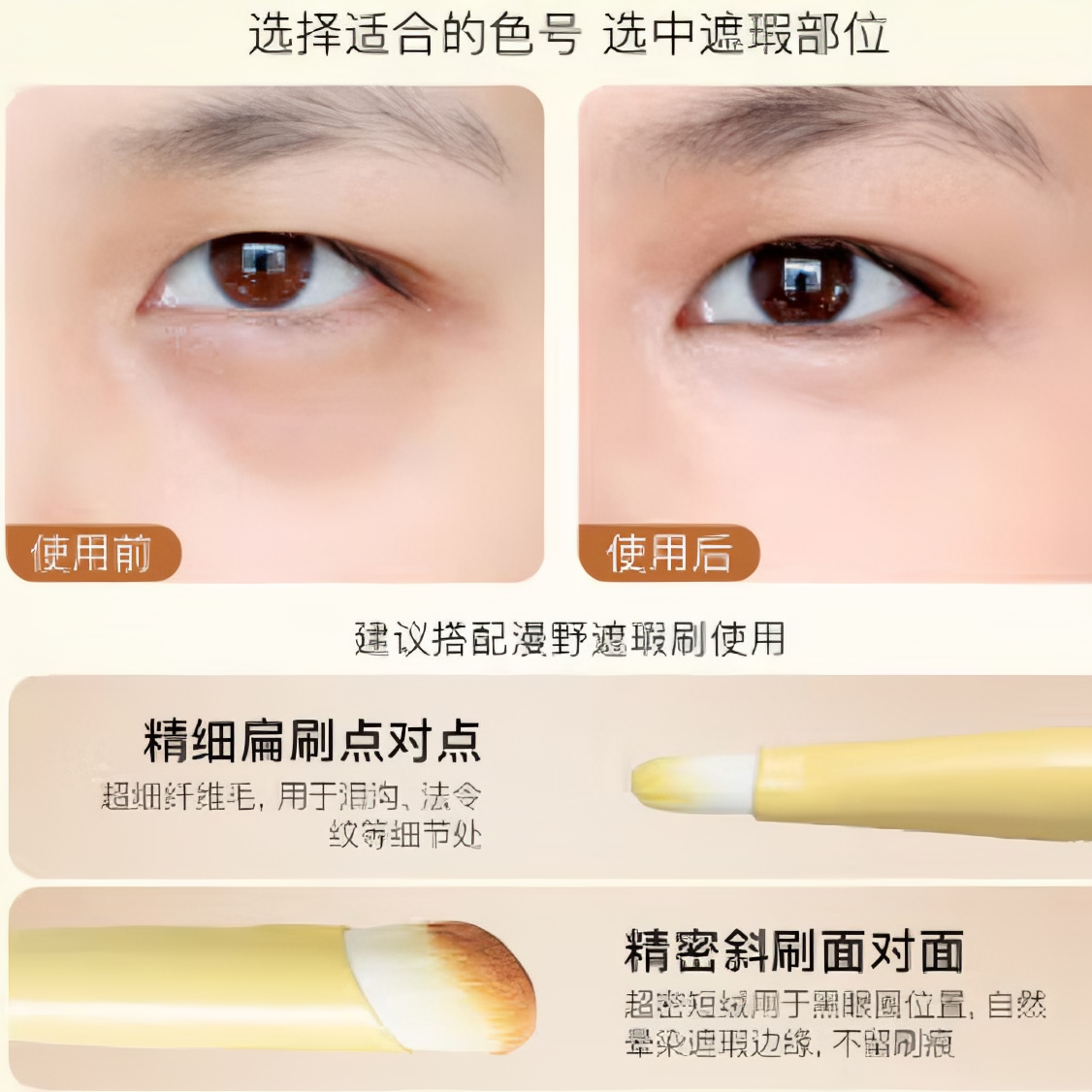 购物之前要识货 正品保障|平台比价|售后无忧