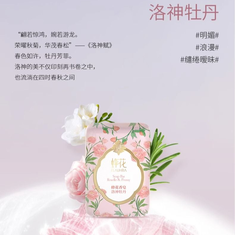购物之前要识货 正品保障|平台比价|售后无忧