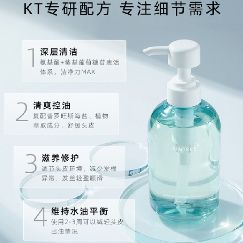购物之前要识货 正品保障|平台比价|售后无忧