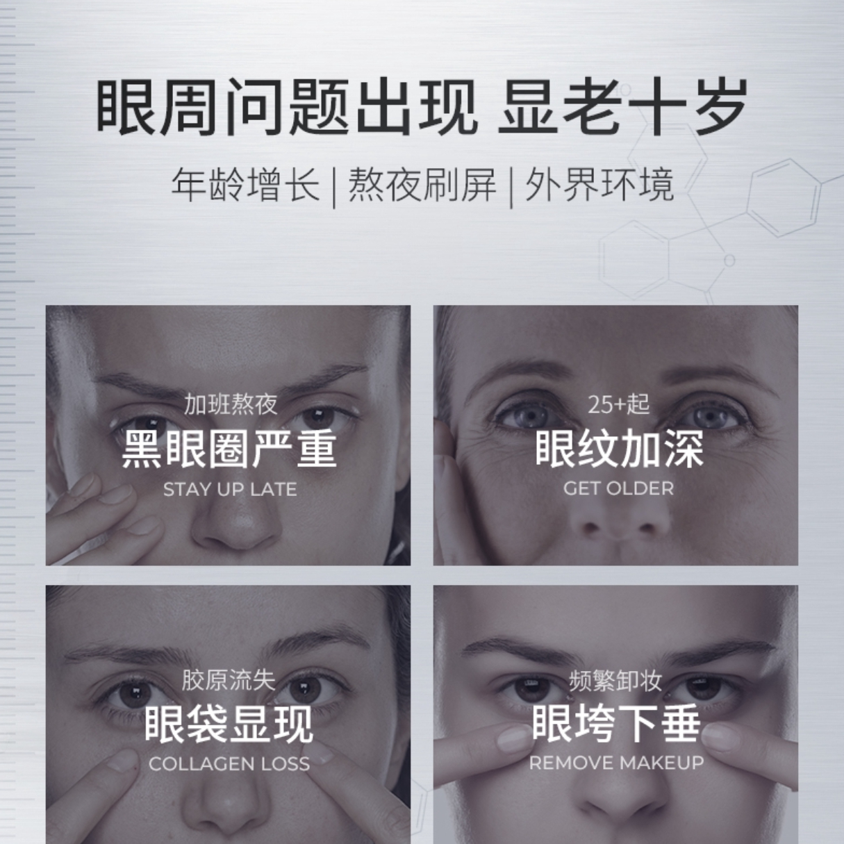 购物之前要识货 正品保障|平台比价|售后无忧