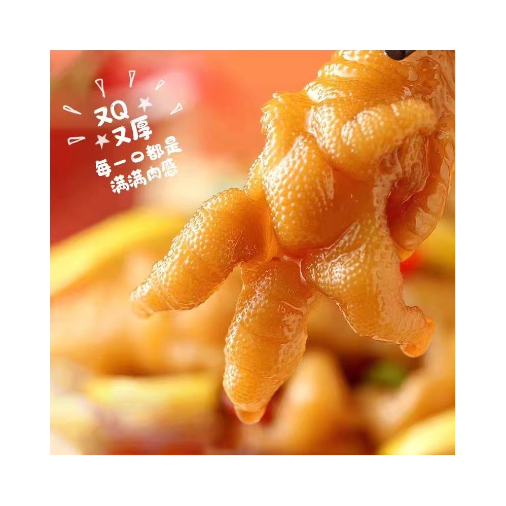 购物之前要识货 正品保障|平台比价|售后无忧