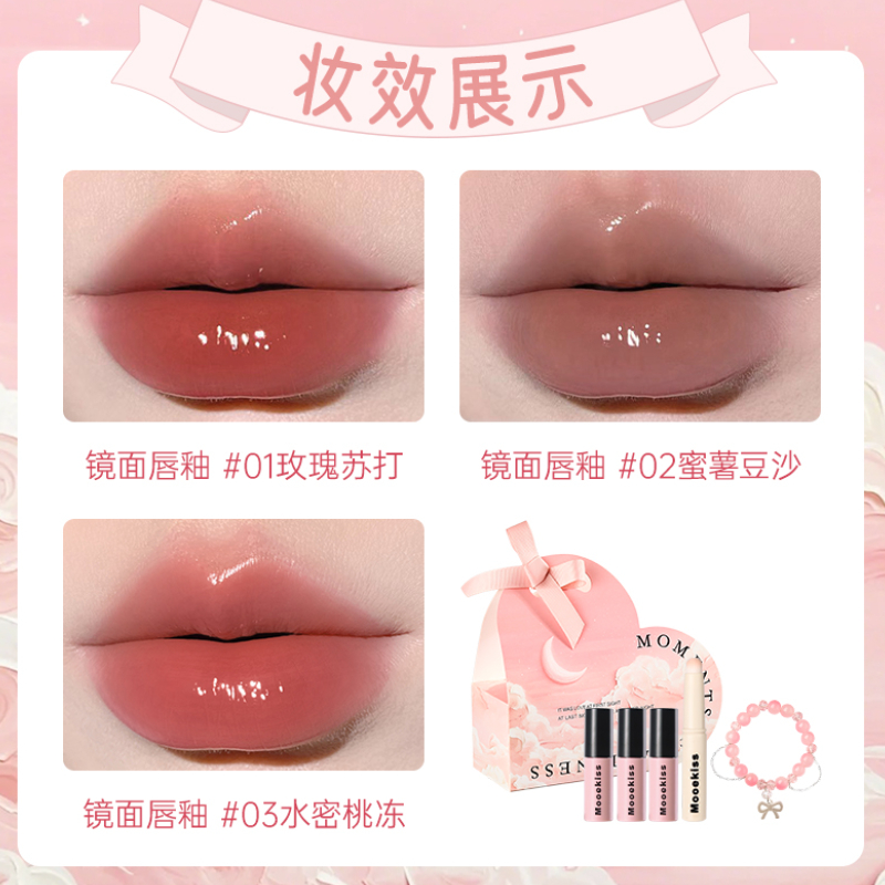 购物之前要识货 正品保障|平台比价|售后无忧