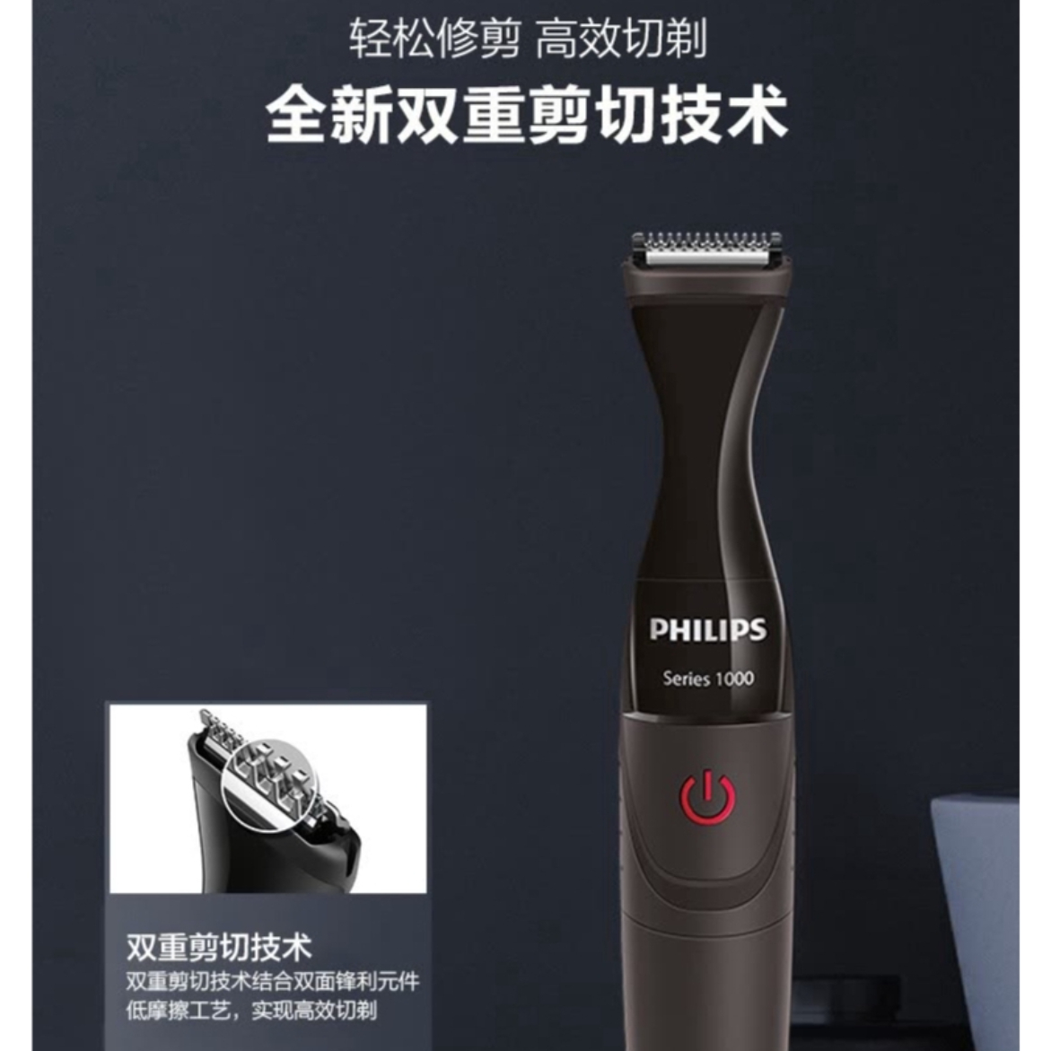 购物之前要识货 正品保障|平台比价|售后无忧