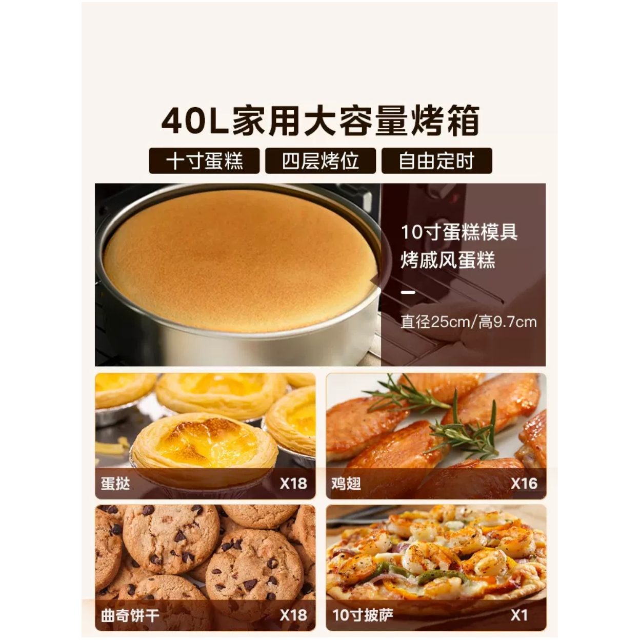 购物之前要识货 正品保障|平台比价|售后无忧