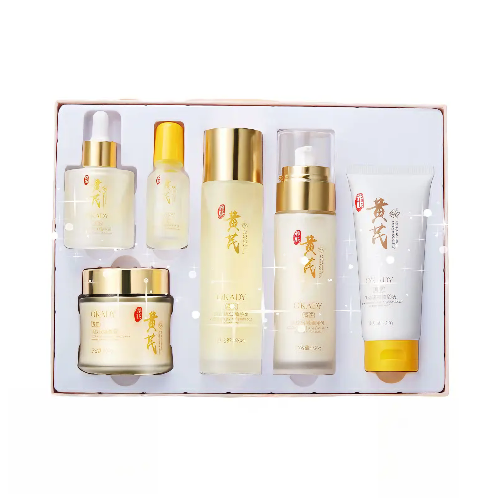 推荐商品：欧佩 黄芪护肤礼盒 去黄提亮抗皱淡纹补水