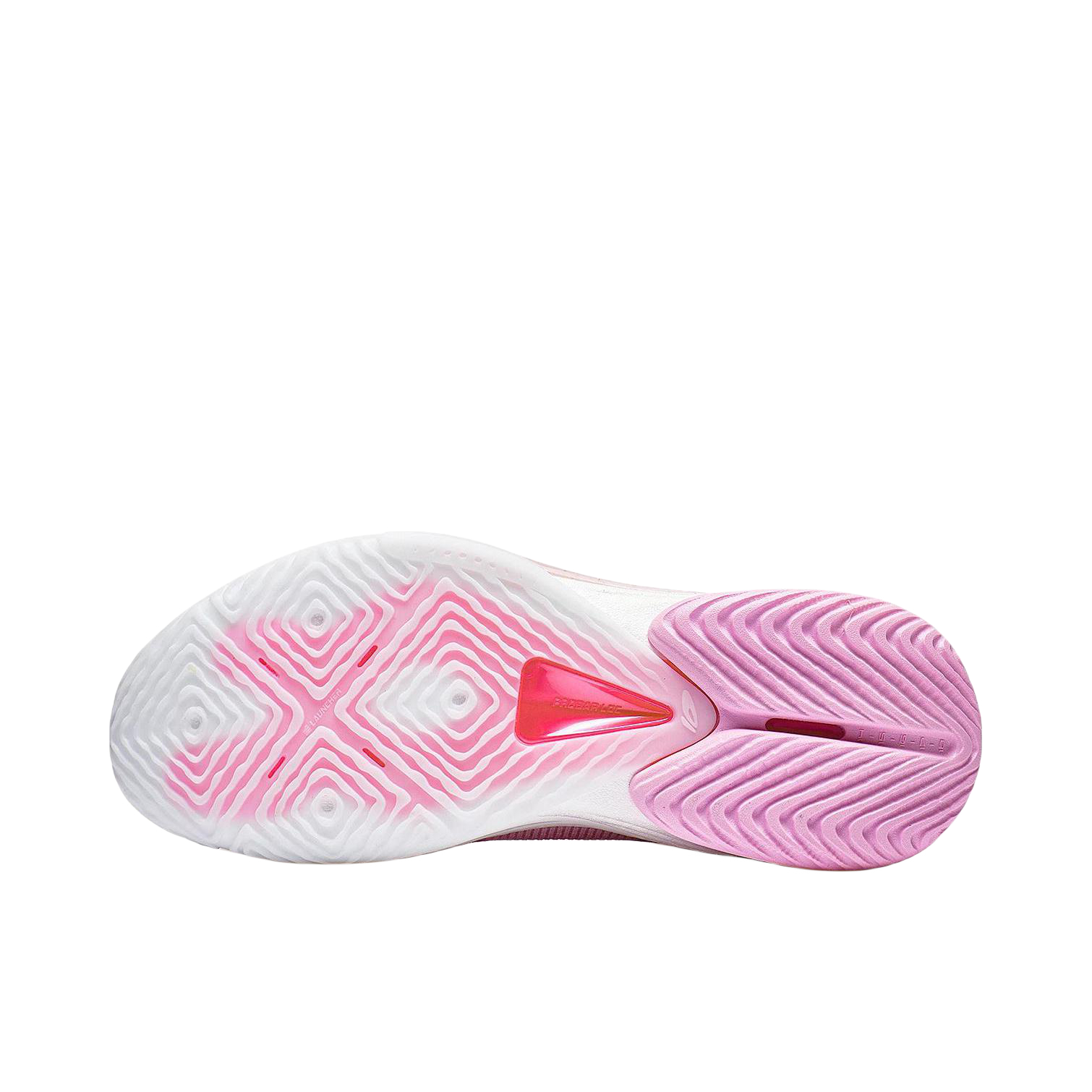 购物之前要识货 正品保障|平台比价|售后无忧