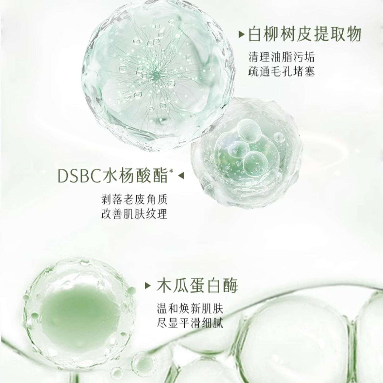 购物之前要识货 正品保障|平台比价|售后无忧