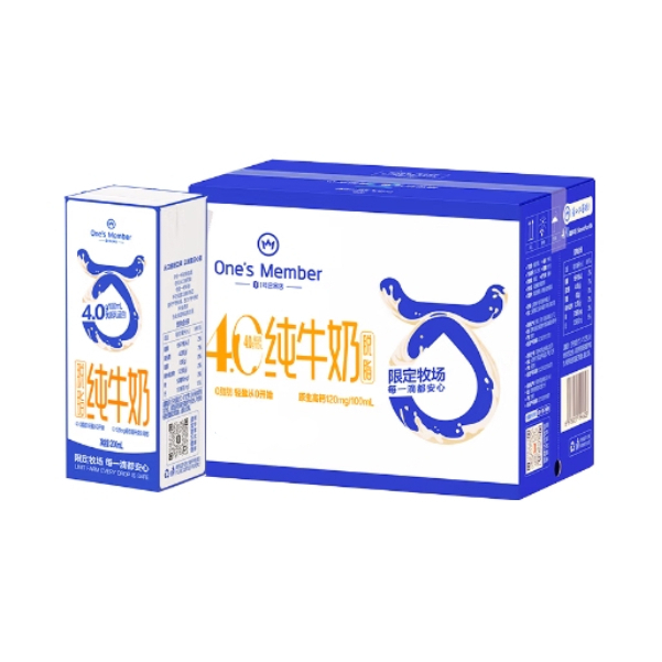 推荐商品：1号会员店 纯牛奶 200ml 脱脂 盒装