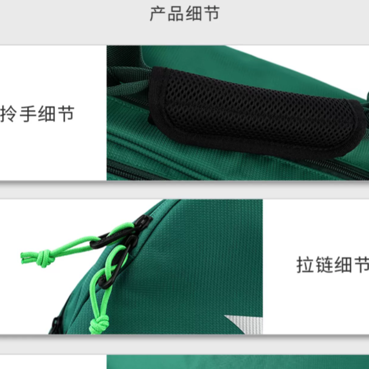 购物之前要识货 正品保障|平台比价|售后无忧