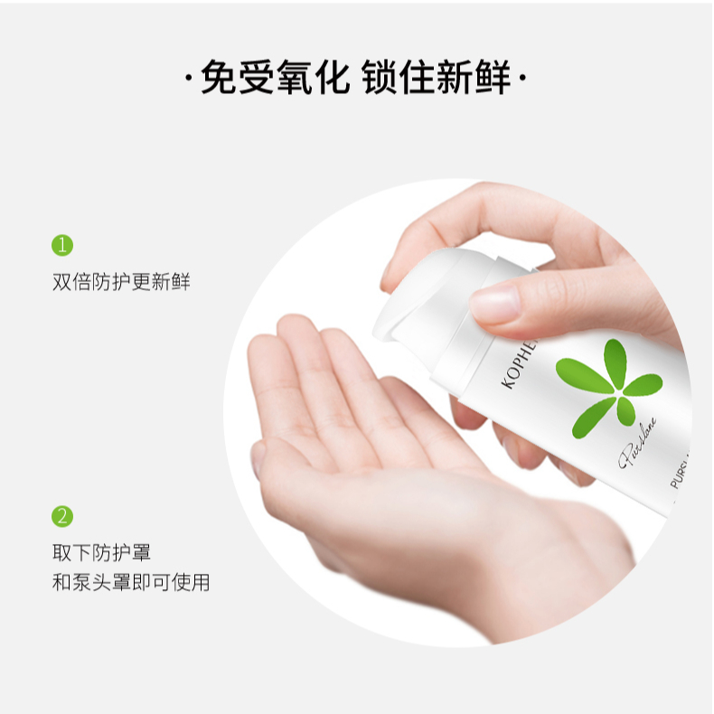购物之前要识货 正品保障|平台比价|售后无忧