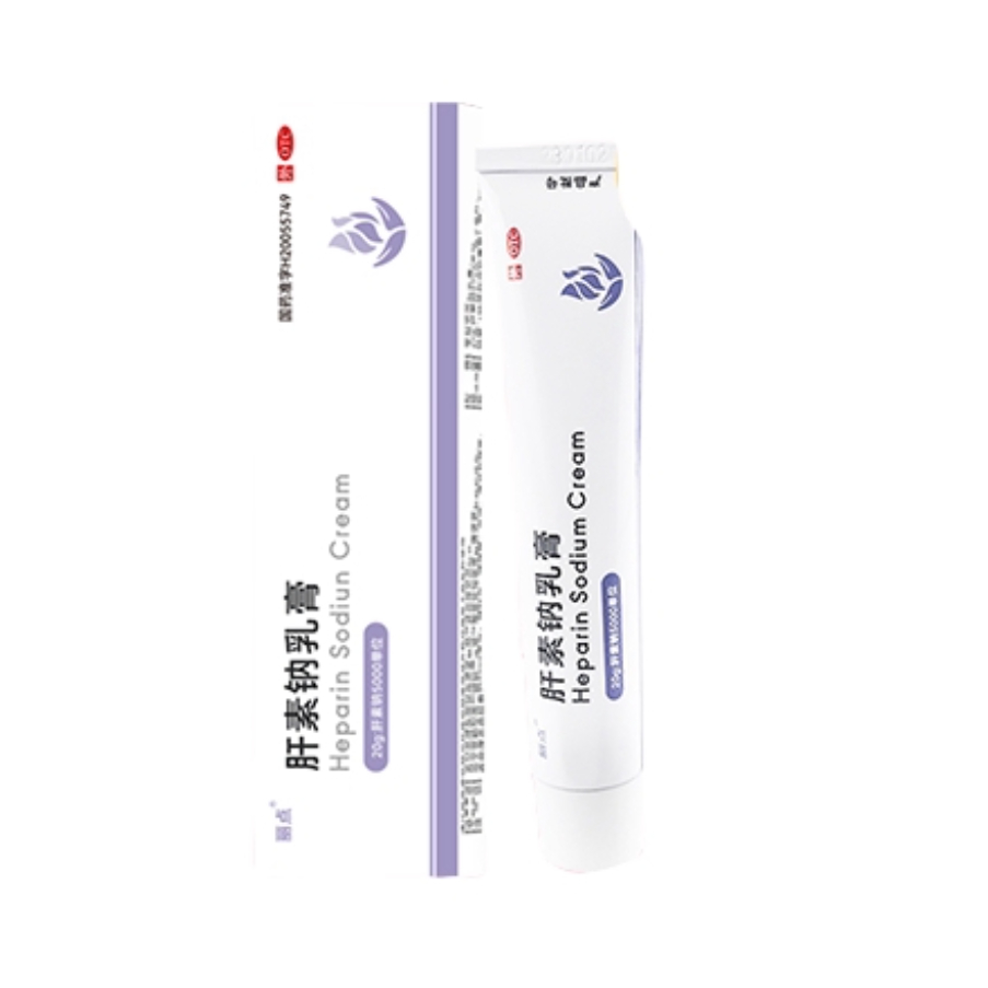 推荐商品：丽点 肝素钠乳膏 冻疮皲裂
