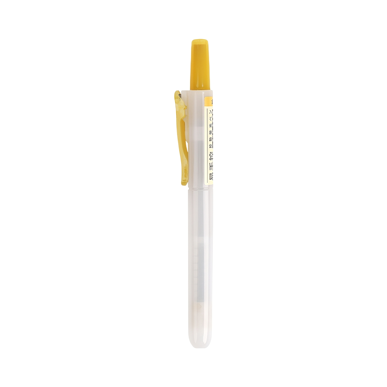 推荐商品：点石 DS-805s 复古色系 按动荧光笔 标记笔做笔记的记号笔画重点可换芯
