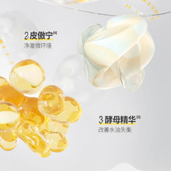 购物之前要识货 正品保障|平台比价|售后无忧