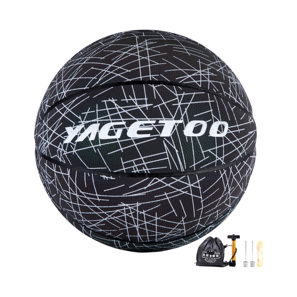 推荐商品：YAGETOO 反光系列 手感之王 耐磨防滑 PU篮球 Y-FG028