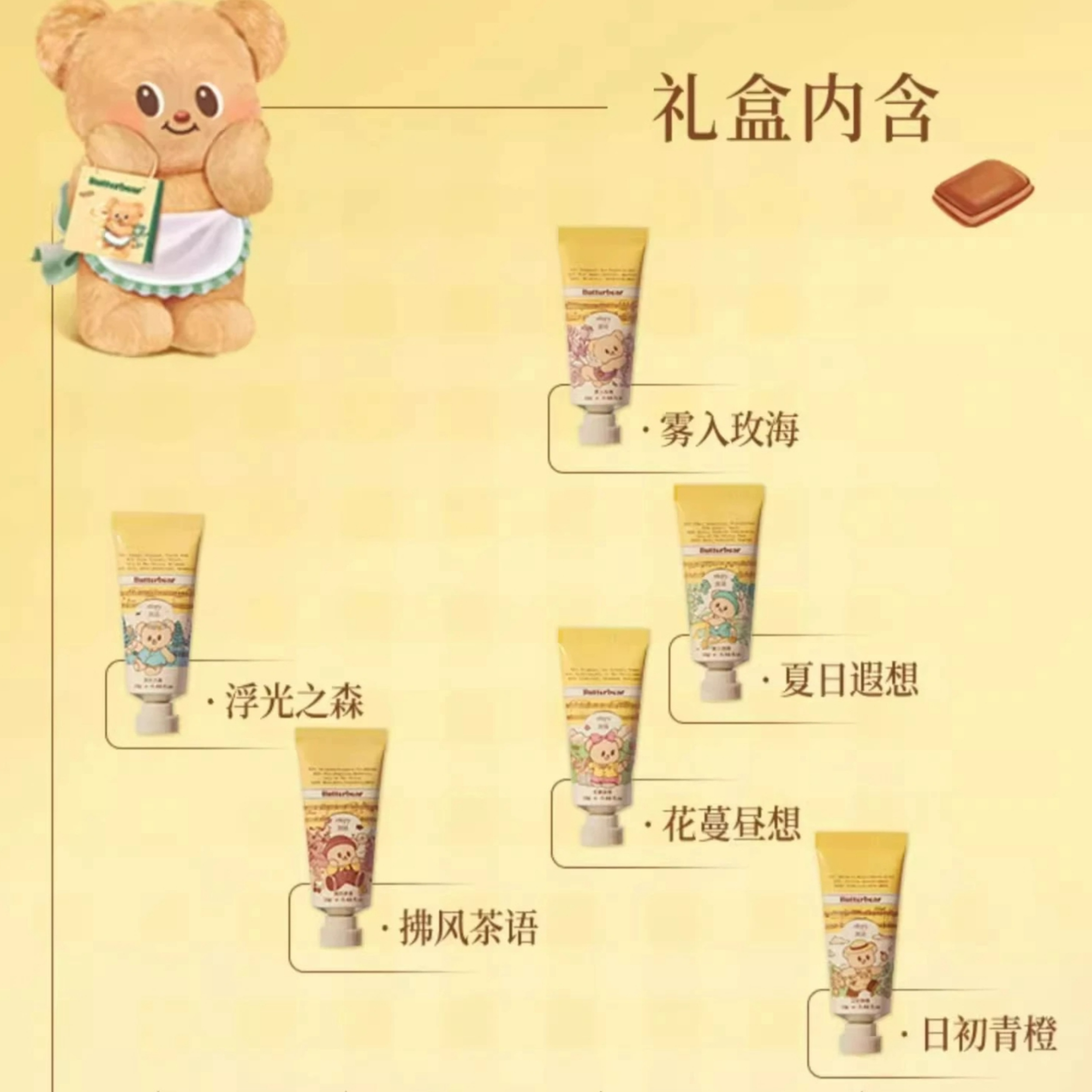 购物之前要识货 正品保障|平台比价|售后无忧