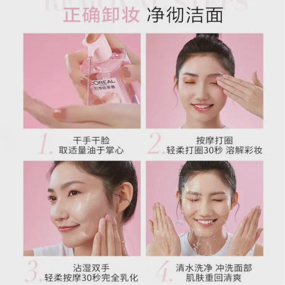 购物之前要识货 正品保障|平台比价|售后无忧