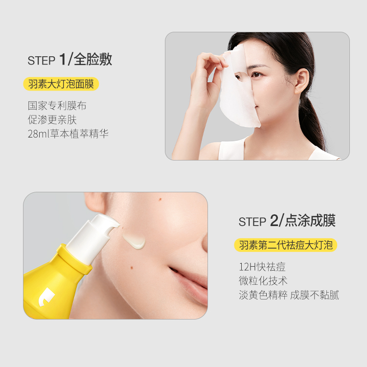 购物之前要识货 正品保障|平台比价|售后无忧