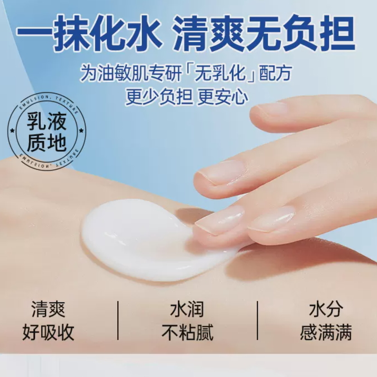 购物之前要识货 正品保障|平台比价|售后无忧