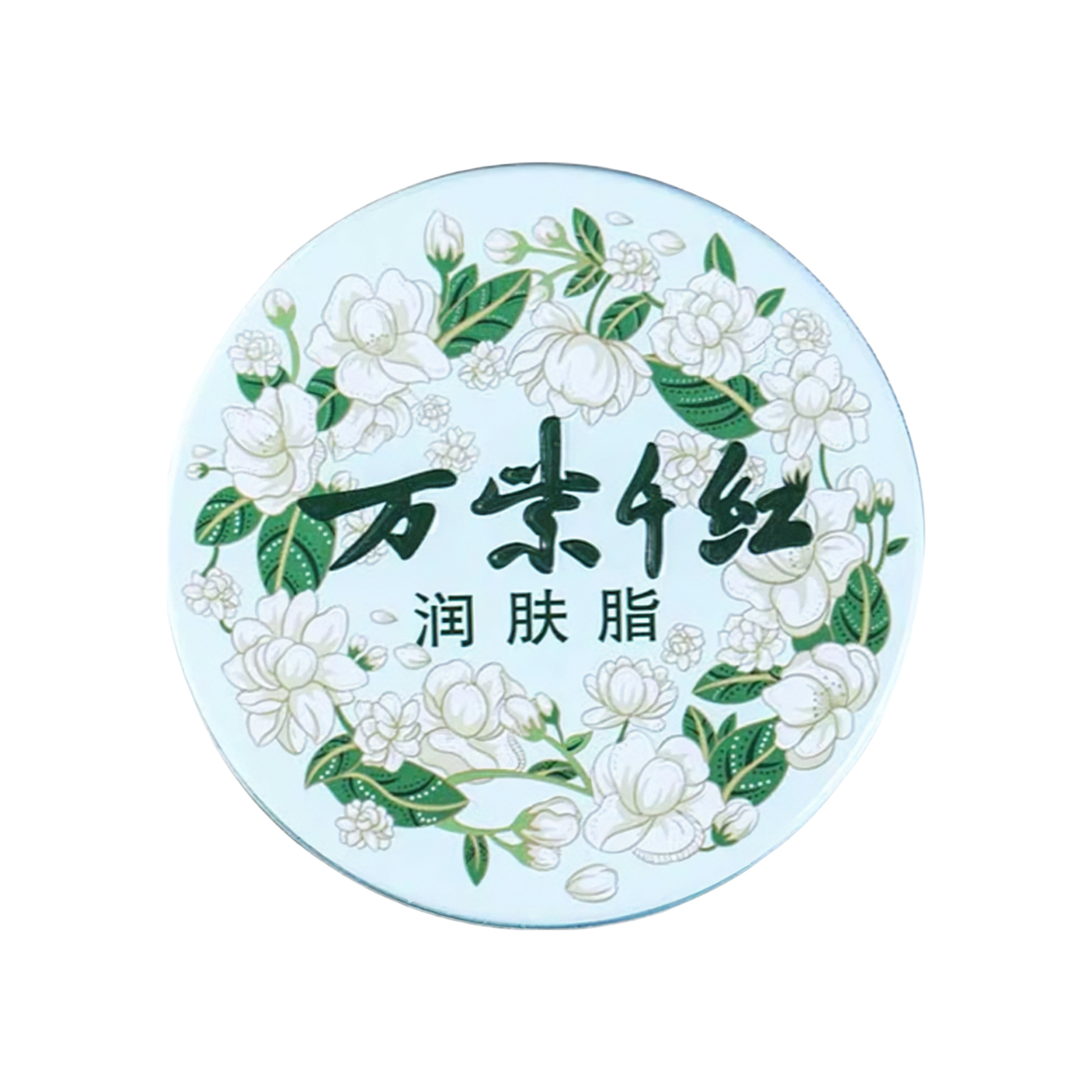 推荐商品：万紫千红 栀子花香滋润保湿护手霜 国货老牌子