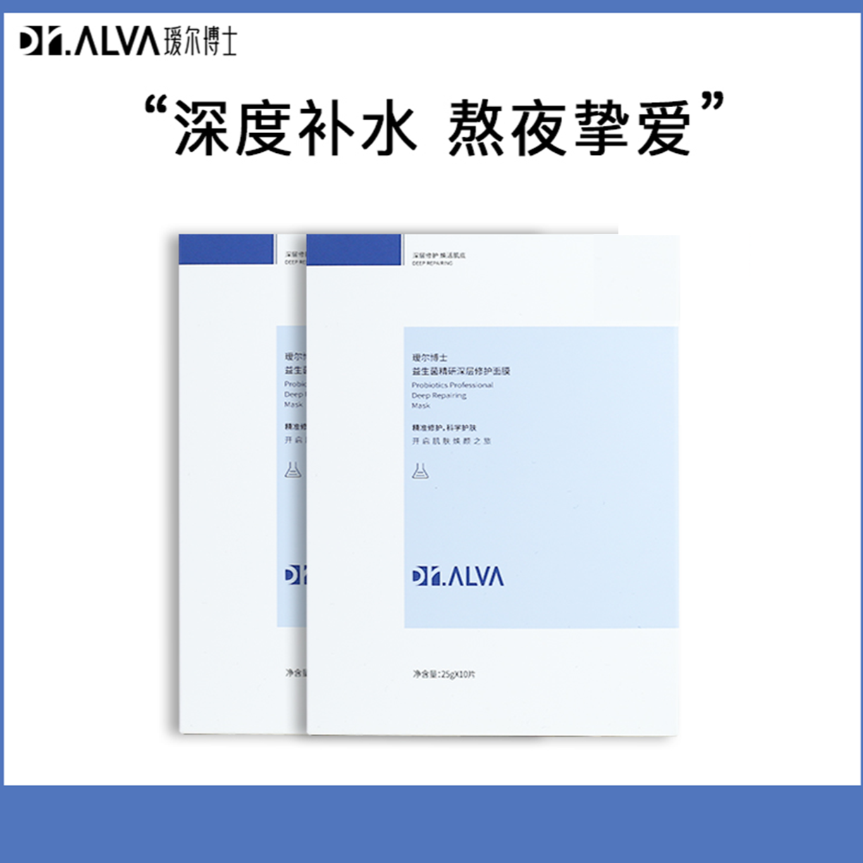 购物之前要识货 正品保障|平台比价|售后无忧