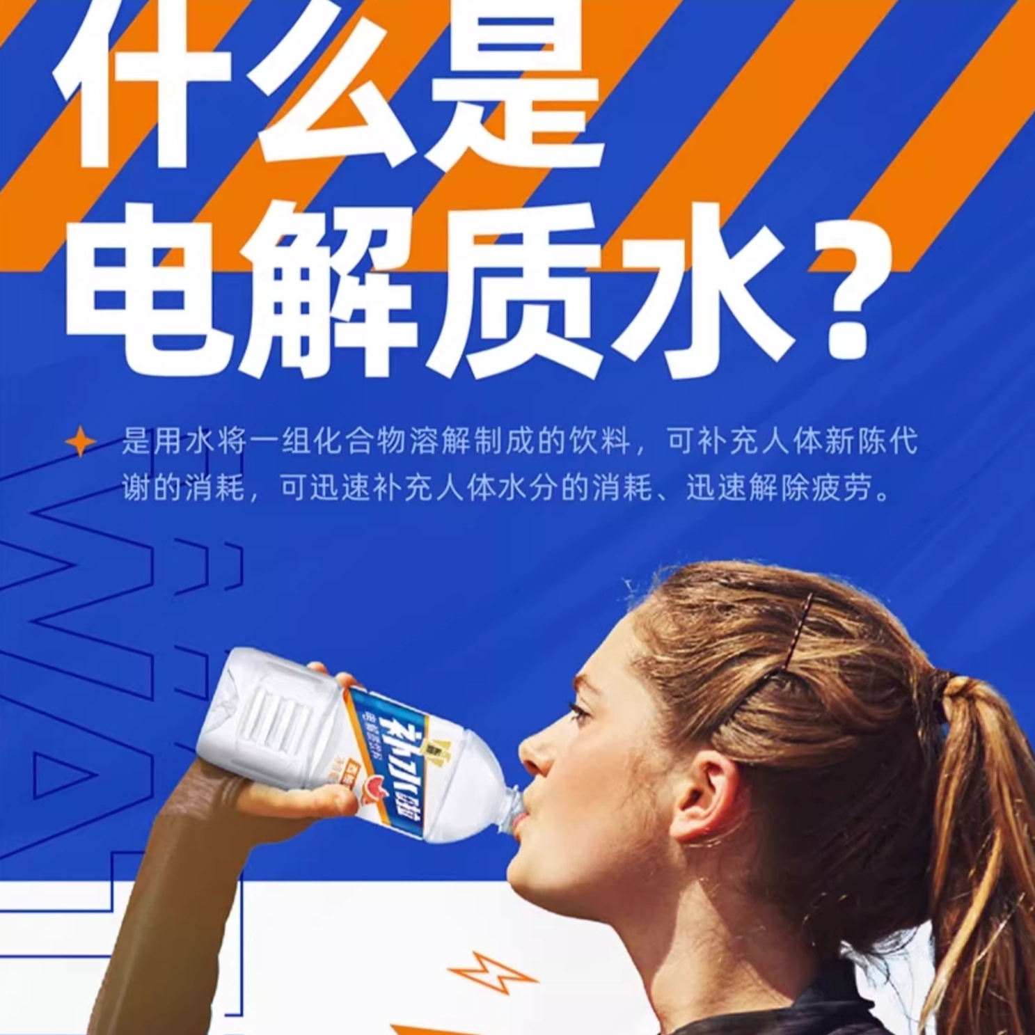 购物之前要识货 正品保障|平台比价|售后无忧