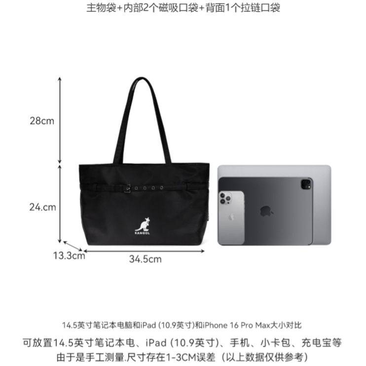 购物之前要识货 正品保障|平台比价|售后无忧