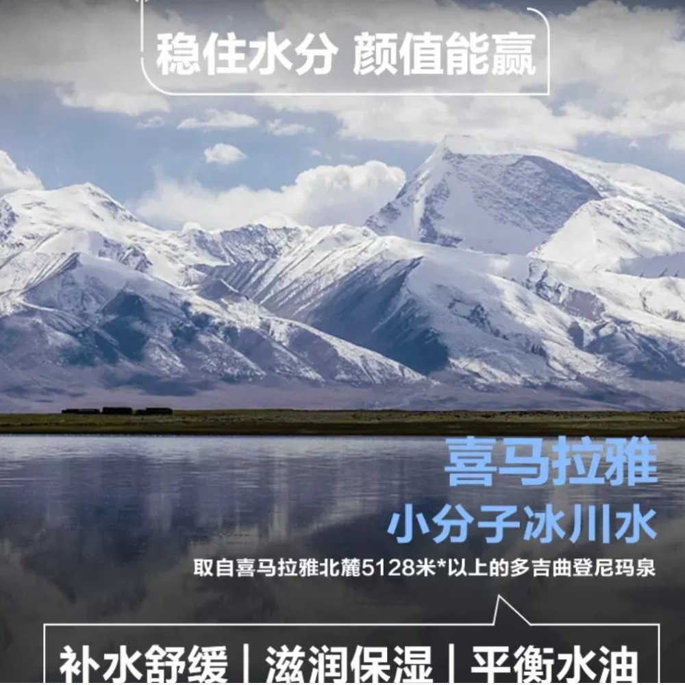 购物之前要识货 正品保障|平台比价|售后无忧
