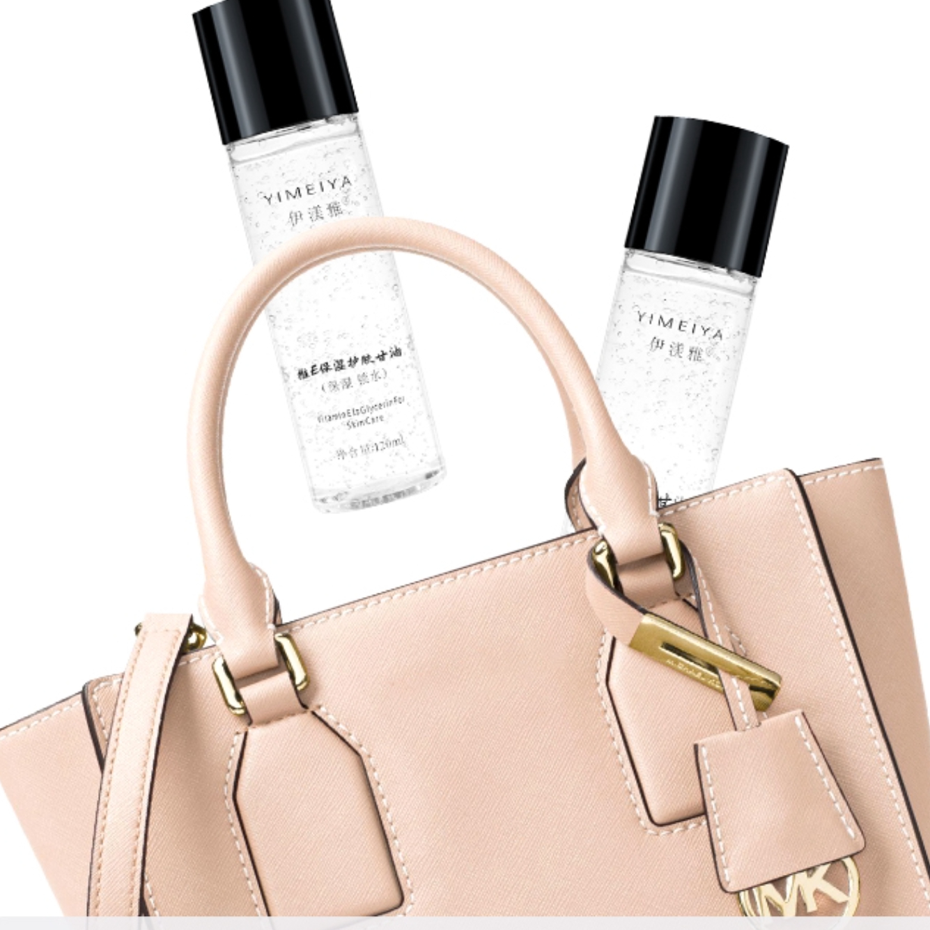 购物之前要识货 正品保障|平台比价|售后无忧