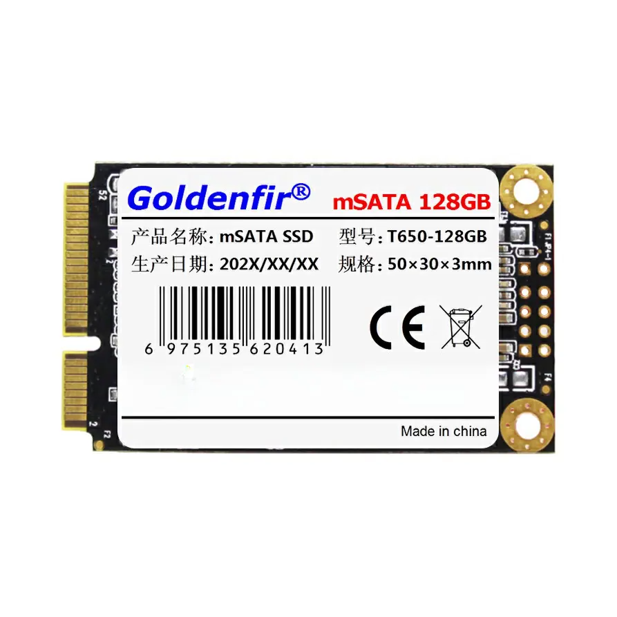推荐商品：Goldenfir/金杉 T650 mSATA接口 固态硬盘 多场景应用 电脑扩容