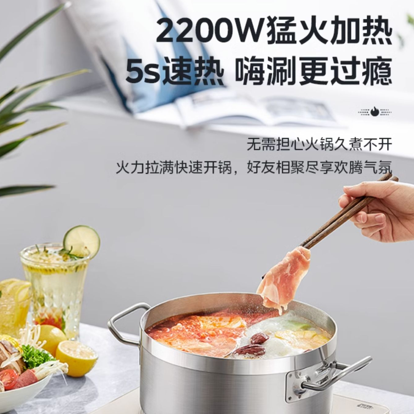购物之前要识货 正品保障|平台比价|售后无忧