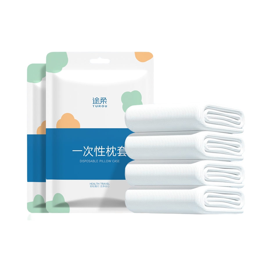 推荐商品：途柔 SMMS无纺布 EO灭菌一次性枕套 旅行出差一次性床单被罩