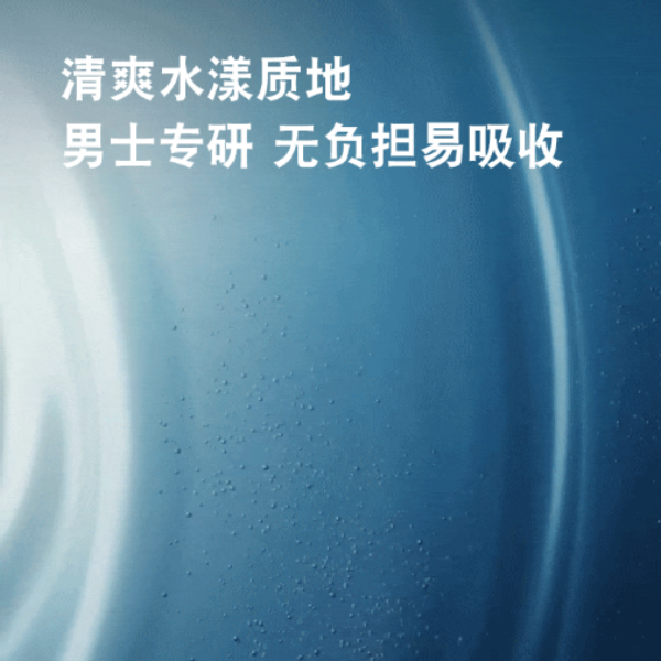 购物之前要识货 正品保障|平台比价|售后无忧